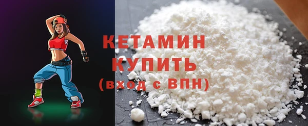ПСИЛОЦИБИНОВЫЕ ГРИБЫ Беломорск