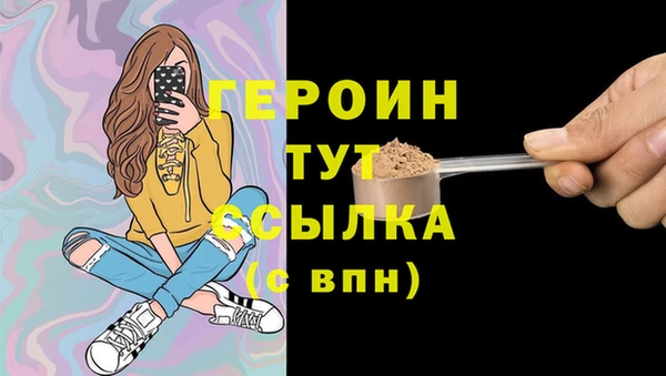мет Балабаново