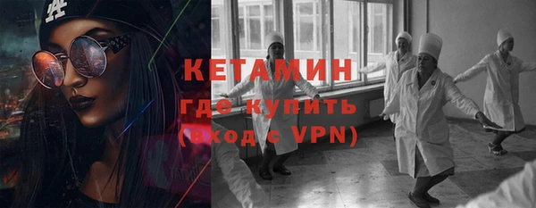 spice Иннополис