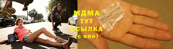 винт Вяземский