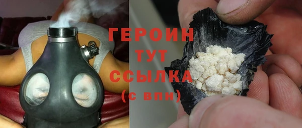 индика Белокуриха