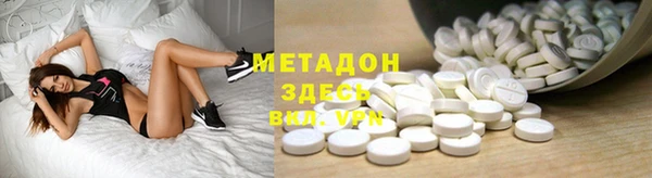 ПСИЛОЦИБИНОВЫЕ ГРИБЫ Беломорск