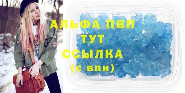 ПСИЛОЦИБИНОВЫЕ ГРИБЫ Беломорск