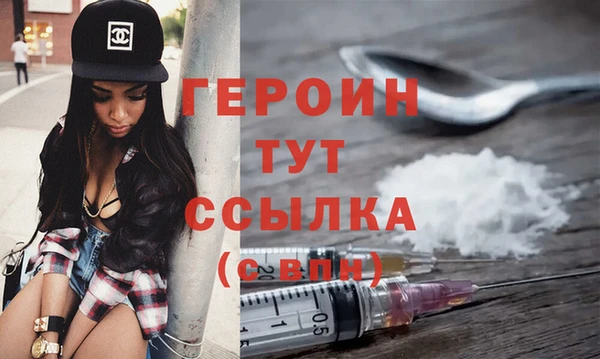индика Белокуриха