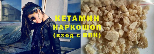 бошки Балахна
