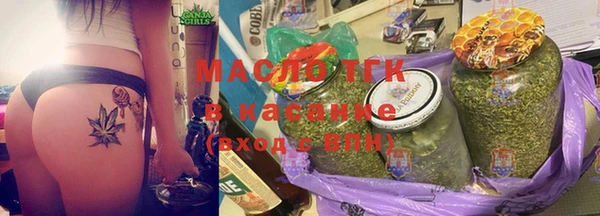 мет Балабаново
