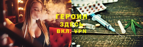 эйфоретик Белоозёрский