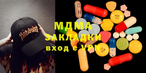 мет Балабаново