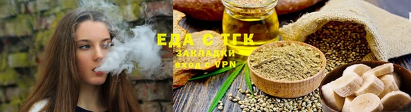 эйфоретик Белоозёрский
