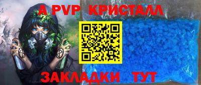 марихуана Можга