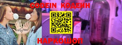 стафф Моздок