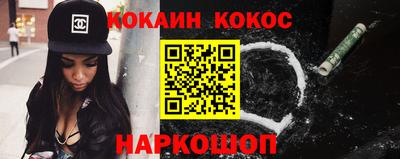 стафф Моздок