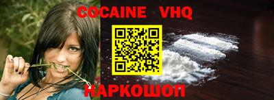 стафф Моздок