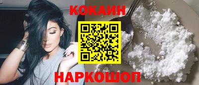 марихуана Можга