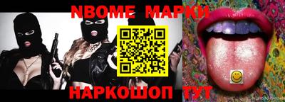 стафф Моздок