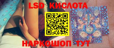 стафф Моздок