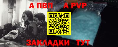 сатива Малгобек
