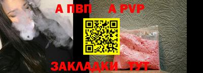 марихуана Можга