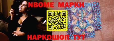 стафф Моздок