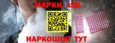 стафф Моздок