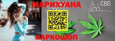 стафф Моздок