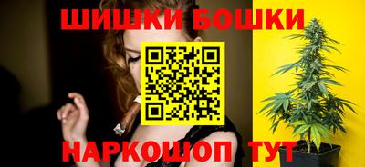 мяу мяу кристалл Мариинск