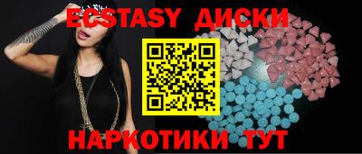 стафф Моздок