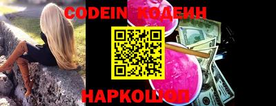стафф Моздок