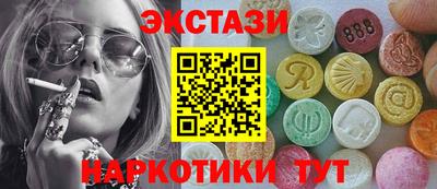 марихуана Можга