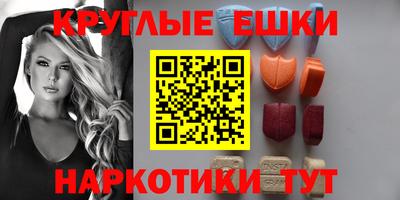стафф Моздок