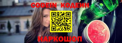 стафф Моздок