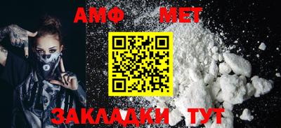 марихуана Можга