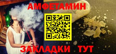 стафф Моздок