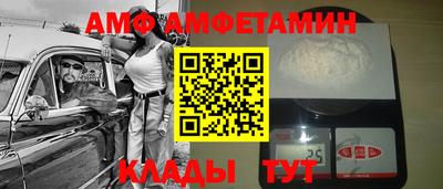 стафф Моздок