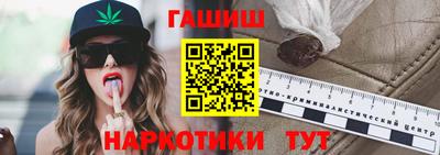 марихуана Можга