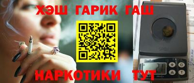 стафф Моздок