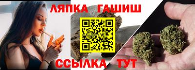 MDMA Малоярославец