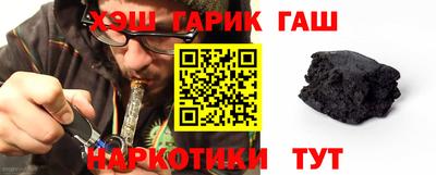 MDMA Малоярославец